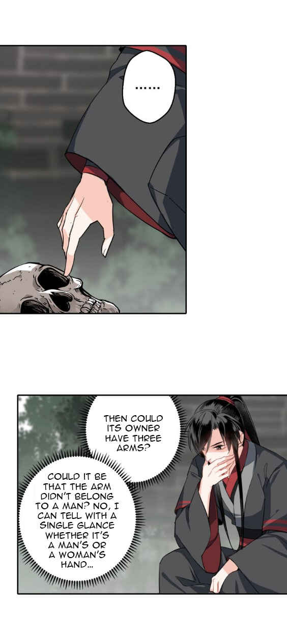 Módào Zǔshī Chapter 58 - Page 17