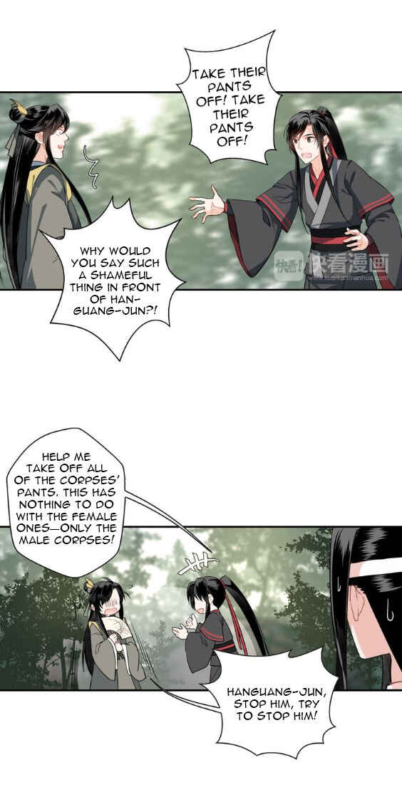 Módào Zǔshī Chapter 58 - Page 19