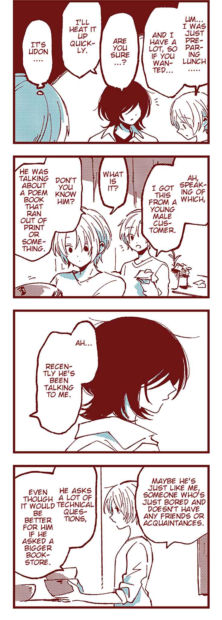 Ako to Bambi Chapter 42 - Page 11