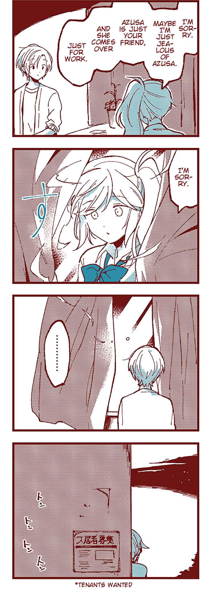 Ako to Bambi Chapter 42 - Page 19