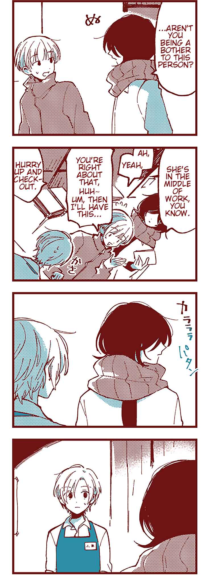 Ako to Bambi Chapter 42 - Page 5