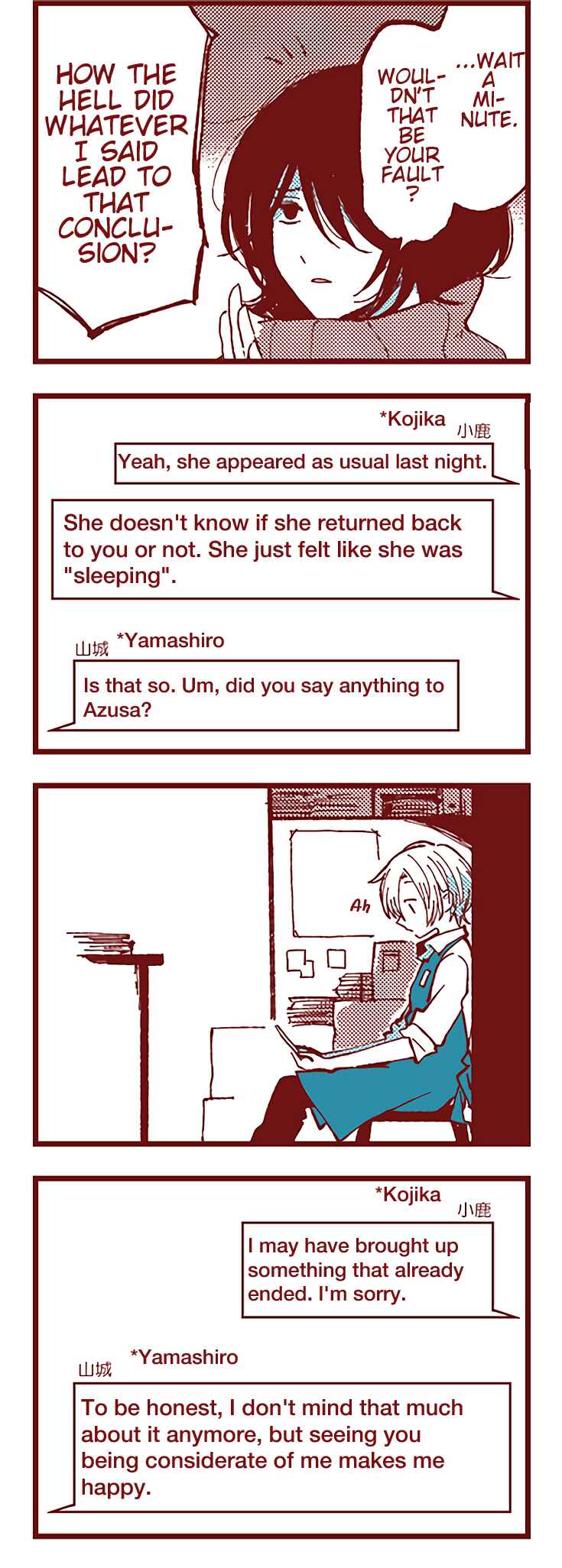 Ako to Bambi Chapter 42 - Page 7