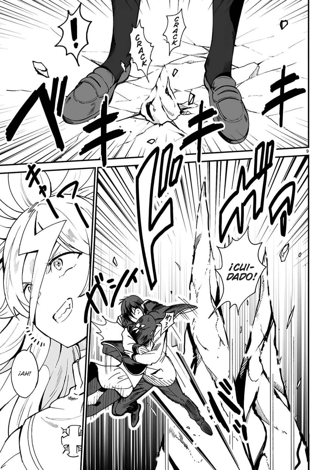Densetsu no Ore Chapter 11 - Page 11