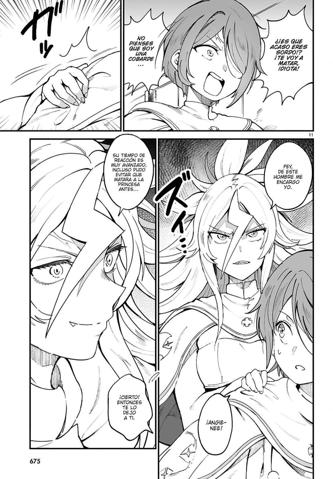 Densetsu no Ore Chapter 11 - Page 13