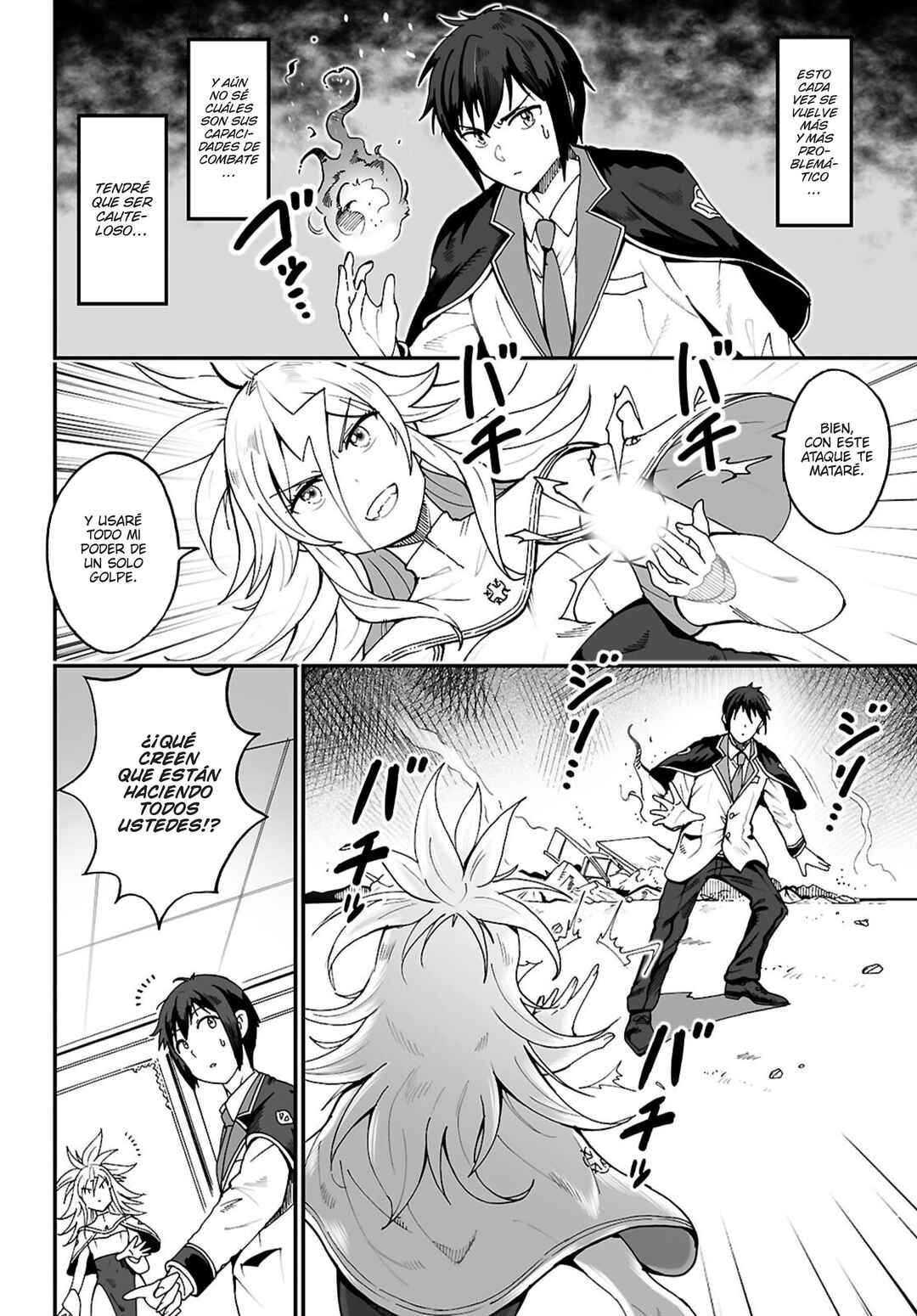 Densetsu no Ore Chapter 11 - Page 14
