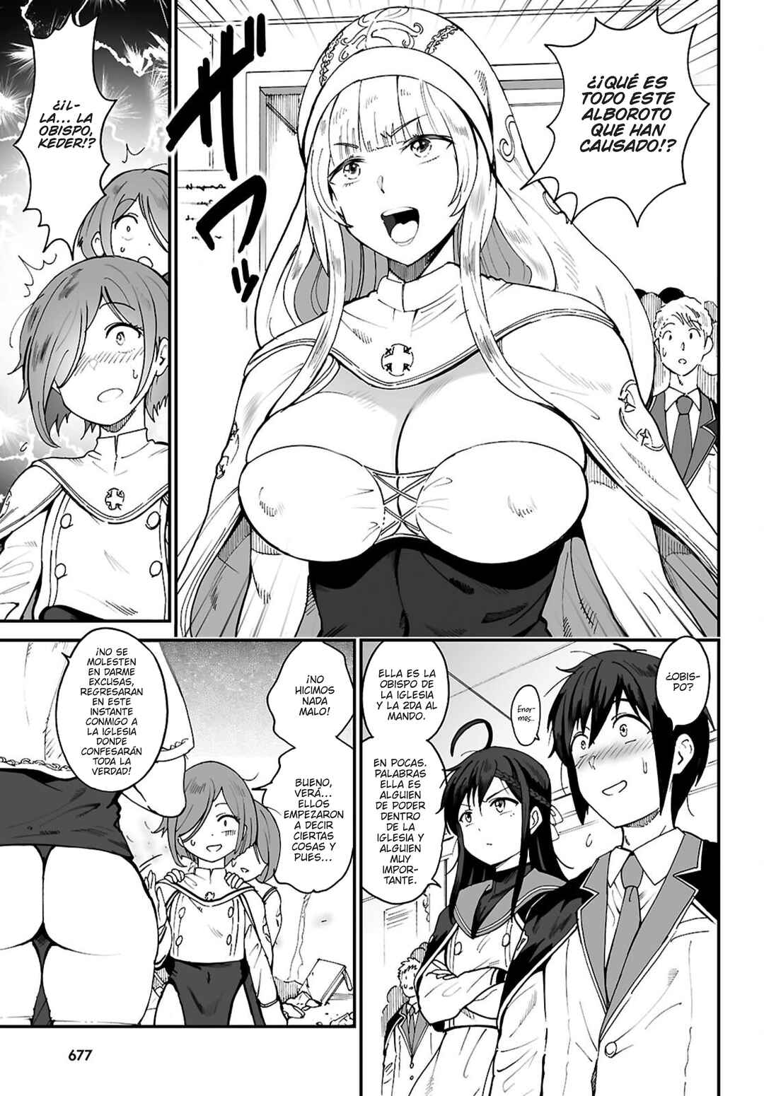 Densetsu no Ore Chapter 11 - Page 15