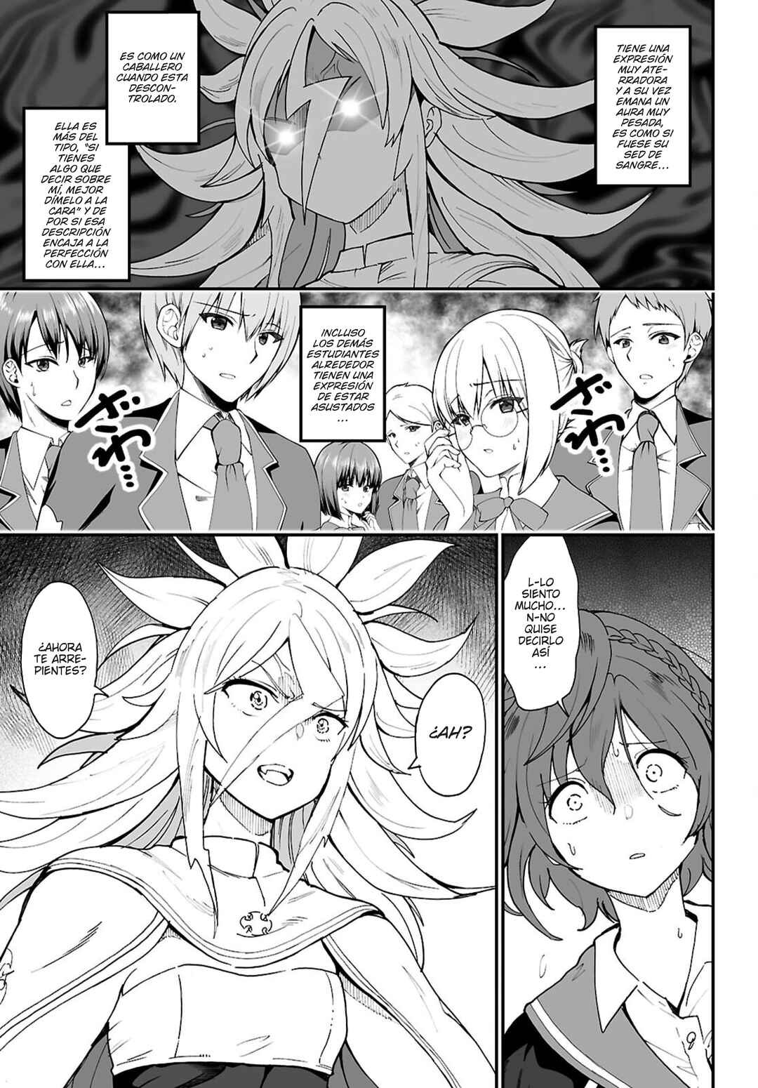 Densetsu no Ore Chapter 11 - Page 5