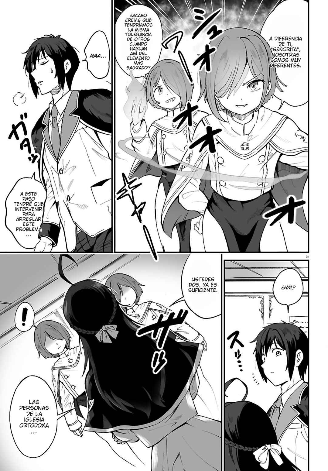 Densetsu no Ore Chapter 11 - Page 7