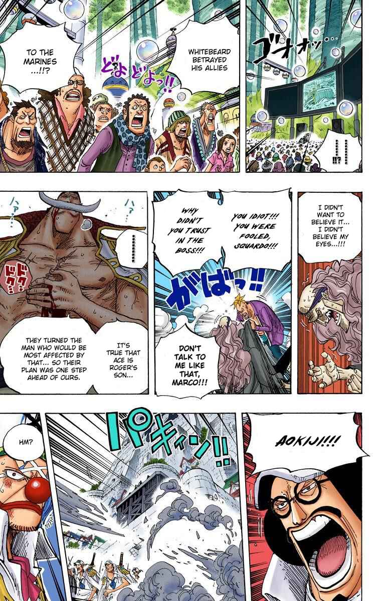 One Piece (Official Colored) Chapter 563 - Page 10