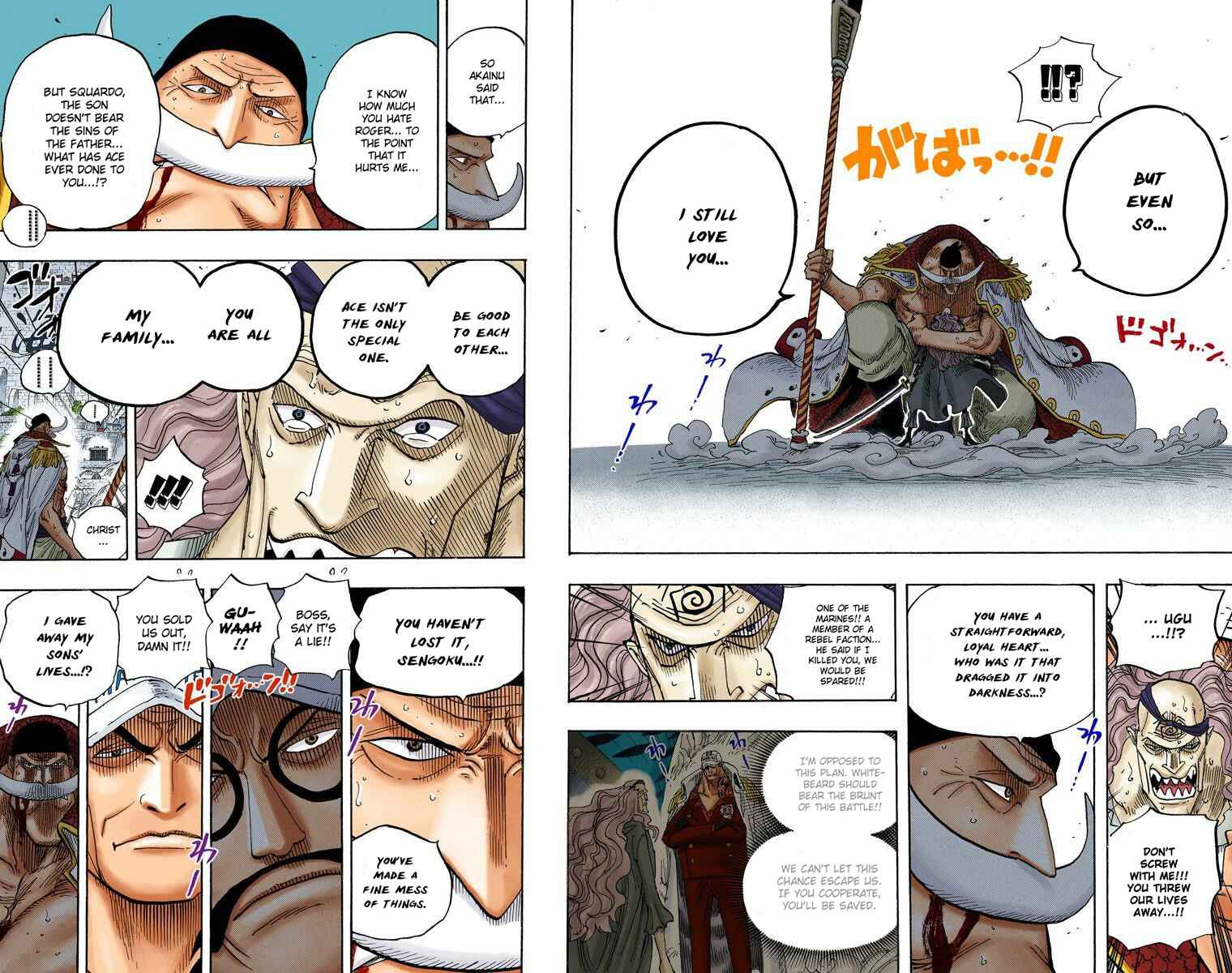 One Piece (Official Colored) Chapter 563 - Page 13