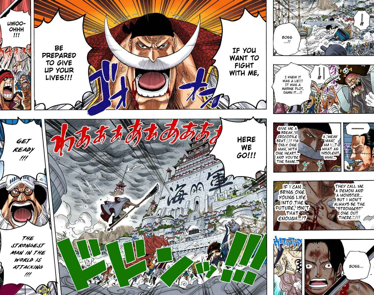 One Piece (Official Colored) Chapter 563 - Page 15
