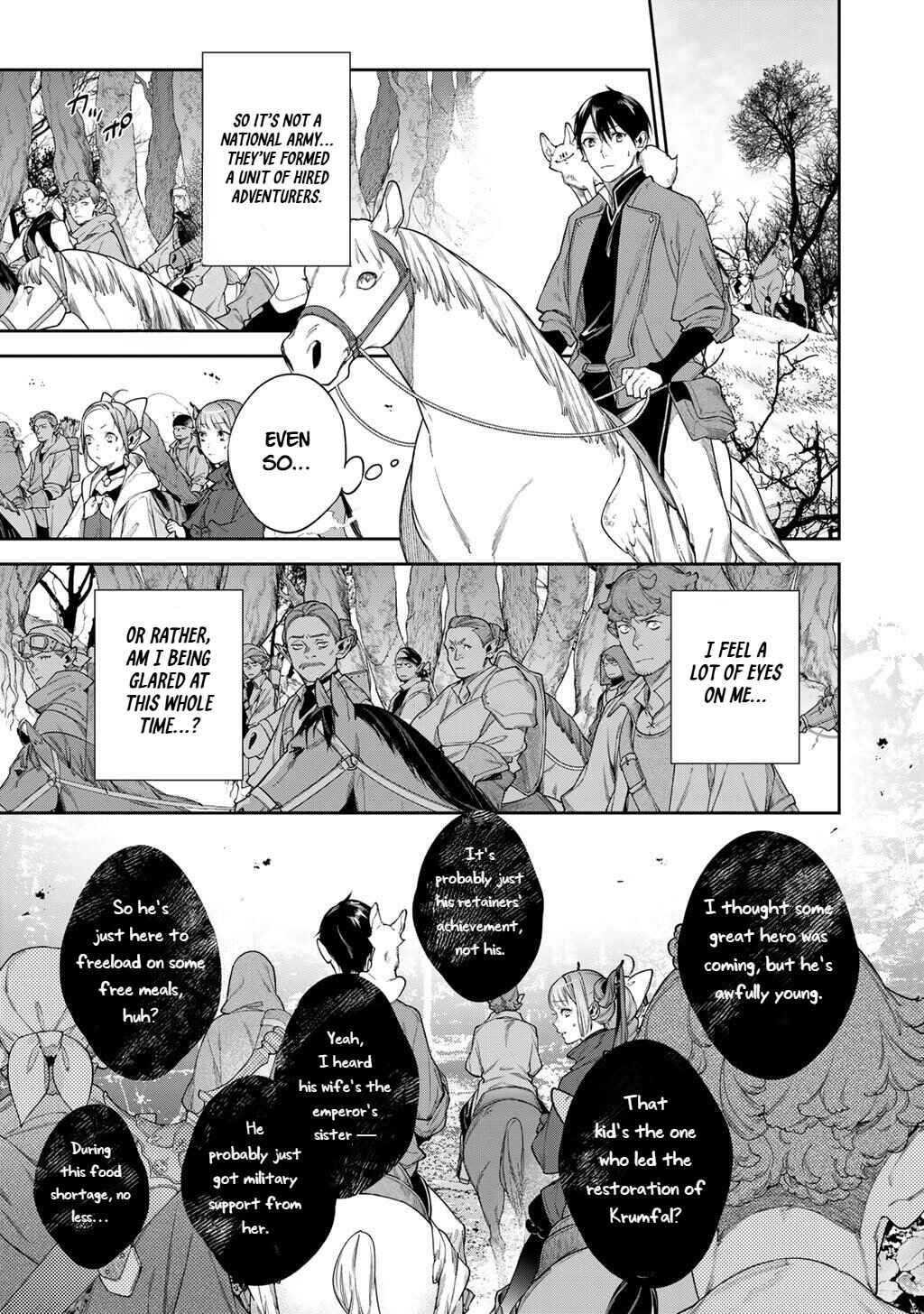 Kekkaishi e no Tensei Chapter 58 - Page 3