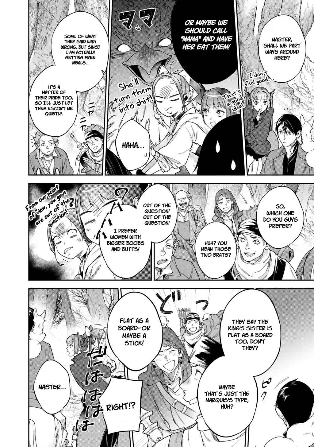 Kekkaishi e no Tensei Chapter 58 - Page 4