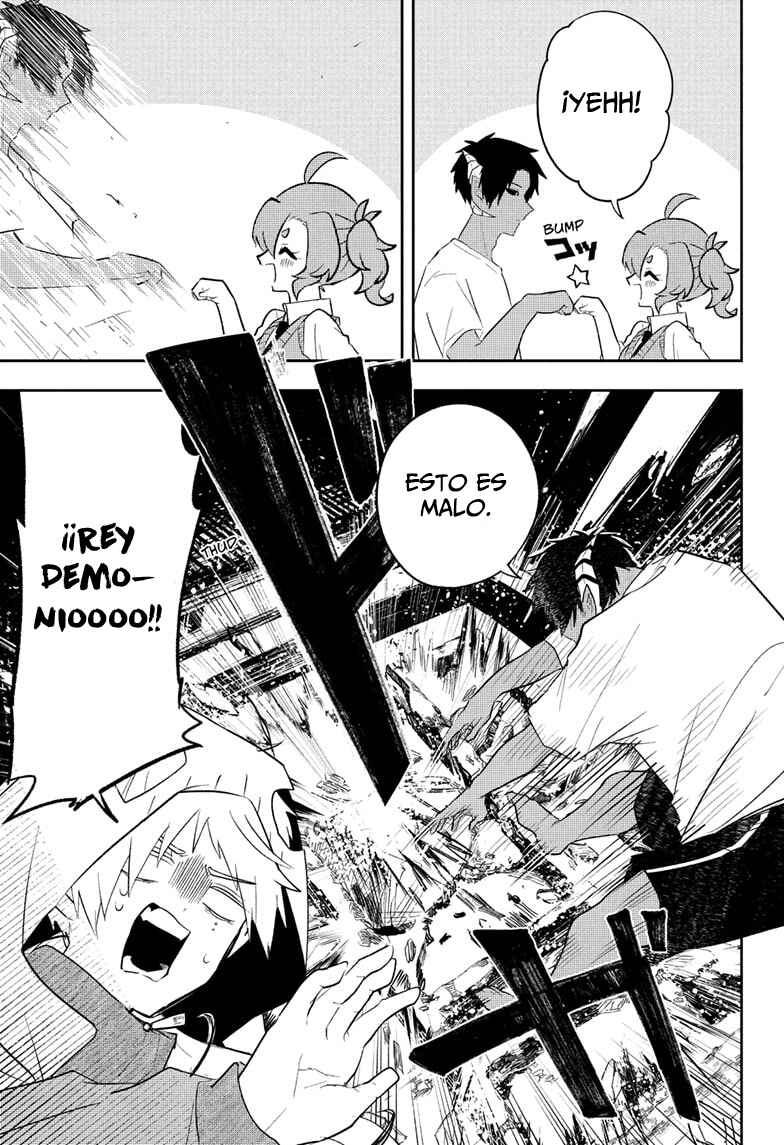 JK Yuusha to Inkyo Maou Chapter 6 - Page 14