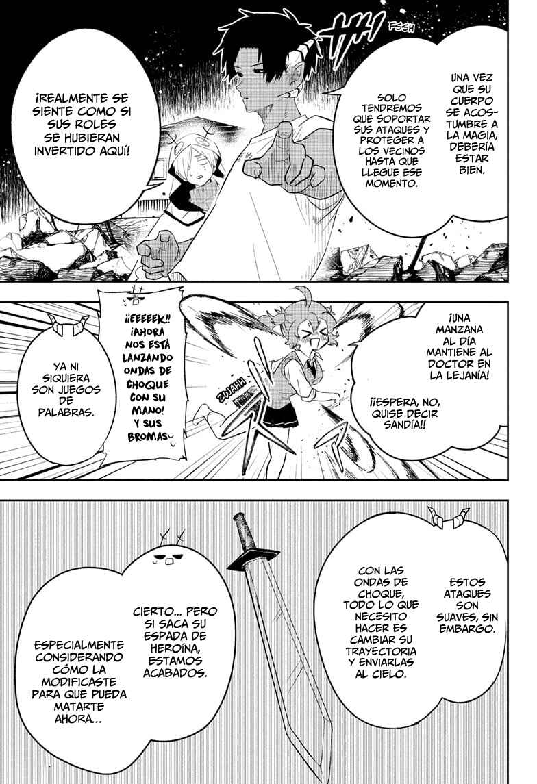 JK Yuusha to Inkyo Maou Chapter 6 - Page 16