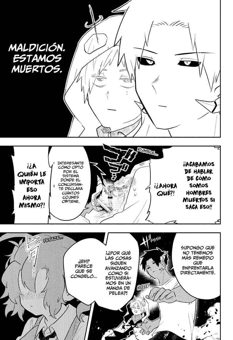 JK Yuusha to Inkyo Maou Chapter 6 - Page 18