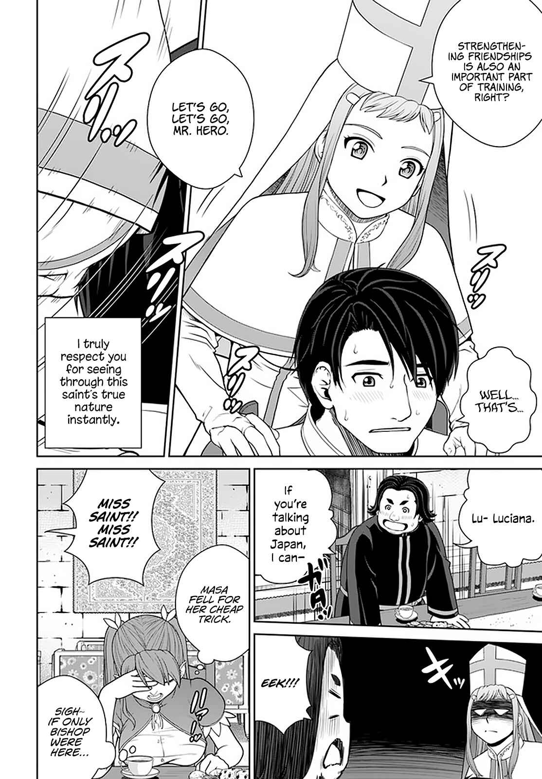 Gokufuri Kyohi Shite Tesaguri Start! - Tokka Shinai Healer, Nakama to Wakarete Tabi ni Deru Chapter 20 - Page 17
