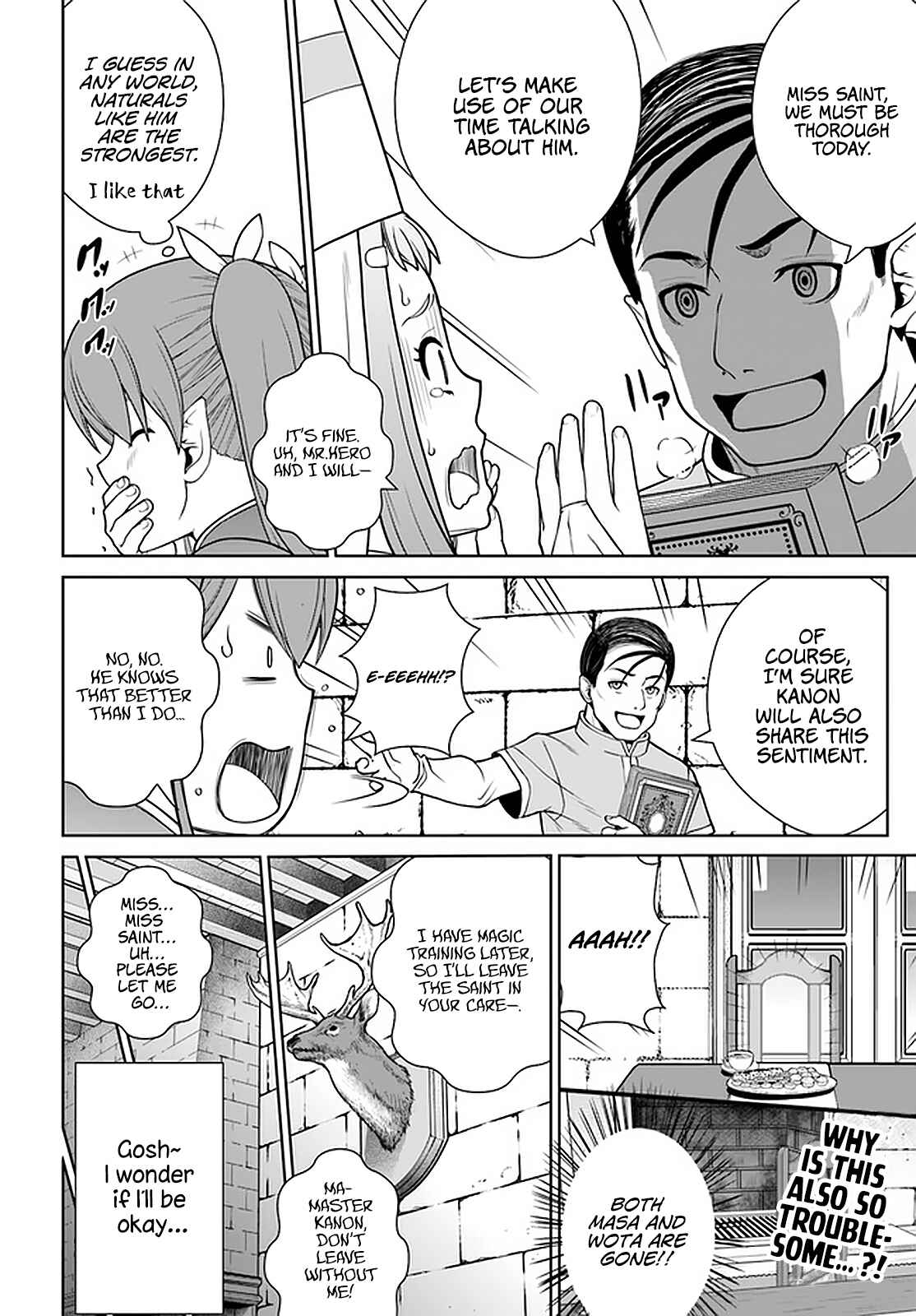 Gokufuri Kyohi Shite Tesaguri Start! - Tokka Shinai Healer, Nakama to Wakarete Tabi ni Deru Chapter 20 - Page 19
