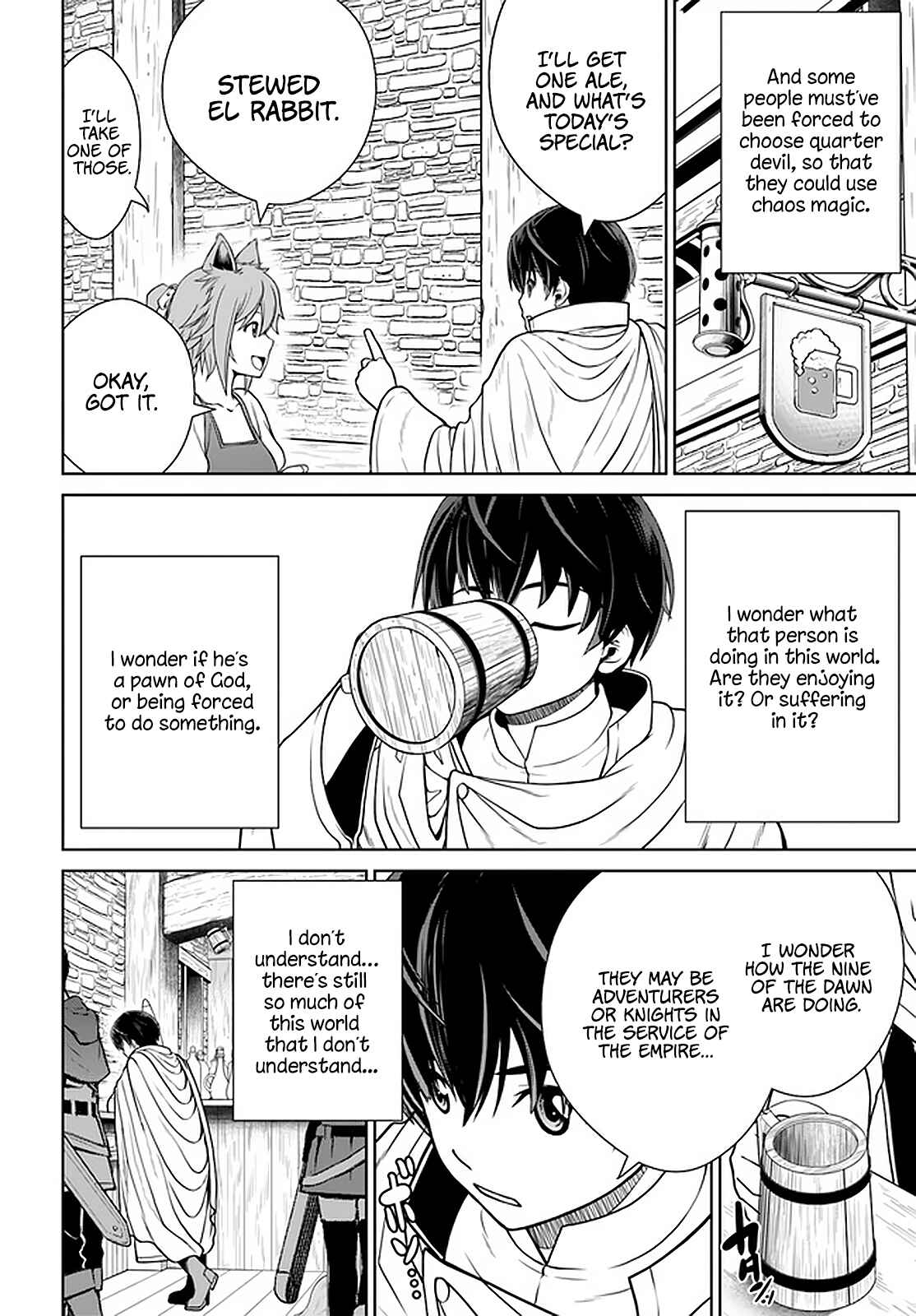 Gokufuri Kyohi Shite Tesaguri Start! - Tokka Shinai Healer, Nakama to Wakarete Tabi ni Deru Chapter 20 - Page 5