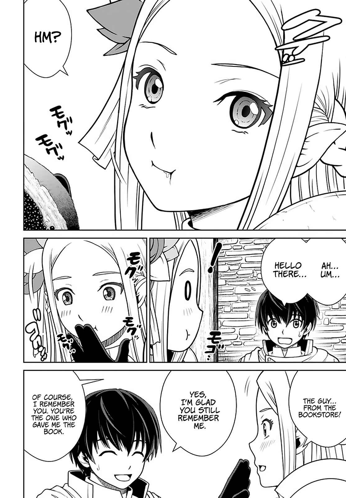 Gokufuri Kyohi Shite Tesaguri Start! - Tokka Shinai Healer, Nakama to Wakarete Tabi ni Deru Chapter 20 - Page 7