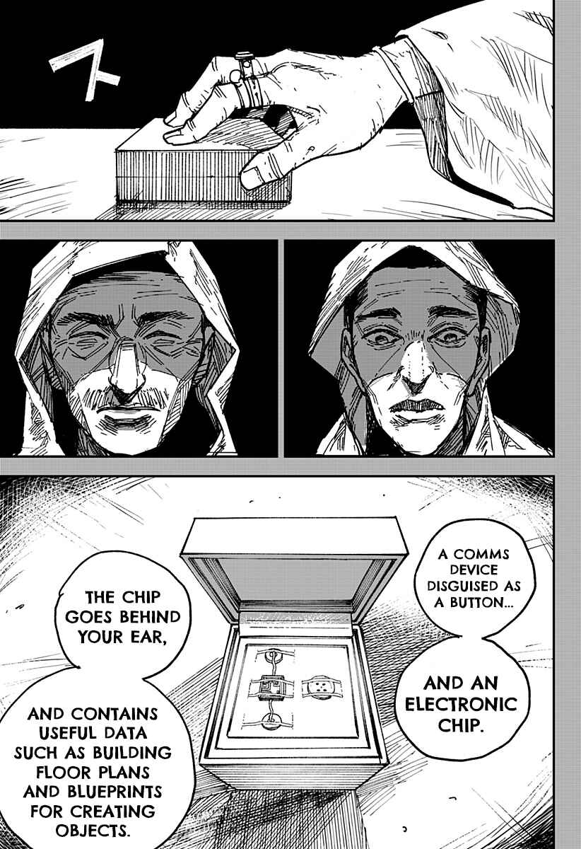 Coronica no Nou Chapter 12 - Page 11