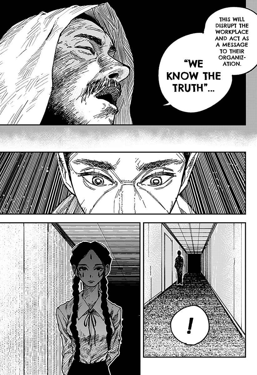 Coronica no Nou Chapter 12 - Page 13