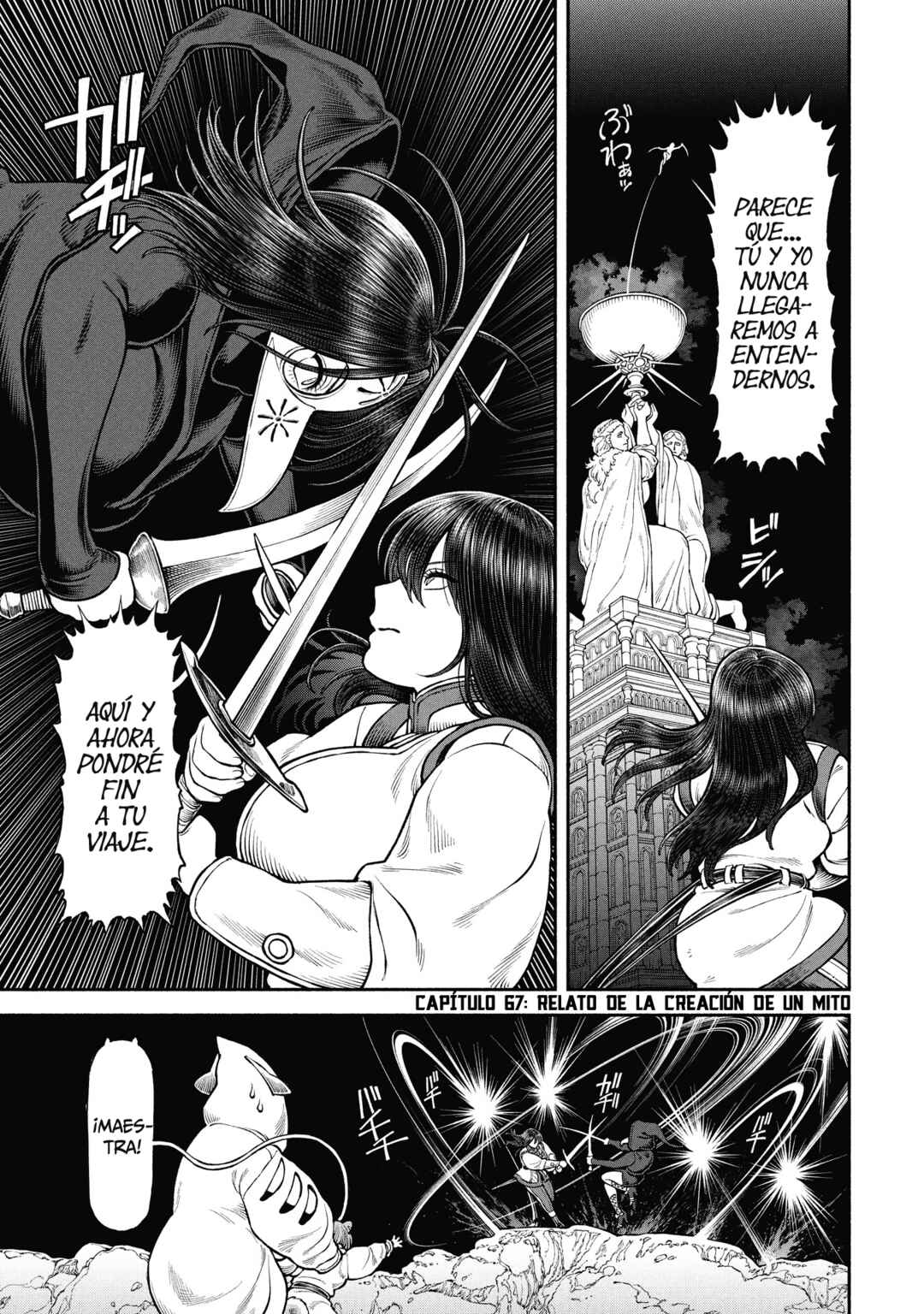 Onna Kishi to Kemomimi no Ko Chapter 67 - Page 2