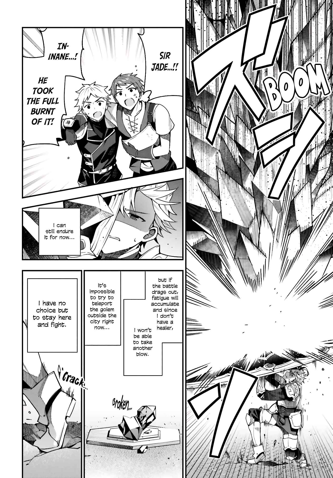 Guild no Uketsukejou Desu ga, Zangyou wa Iya Nanode Boss wo Solo Toubatsu Shiyou to Omoimasu Chapter 5 - Page 12