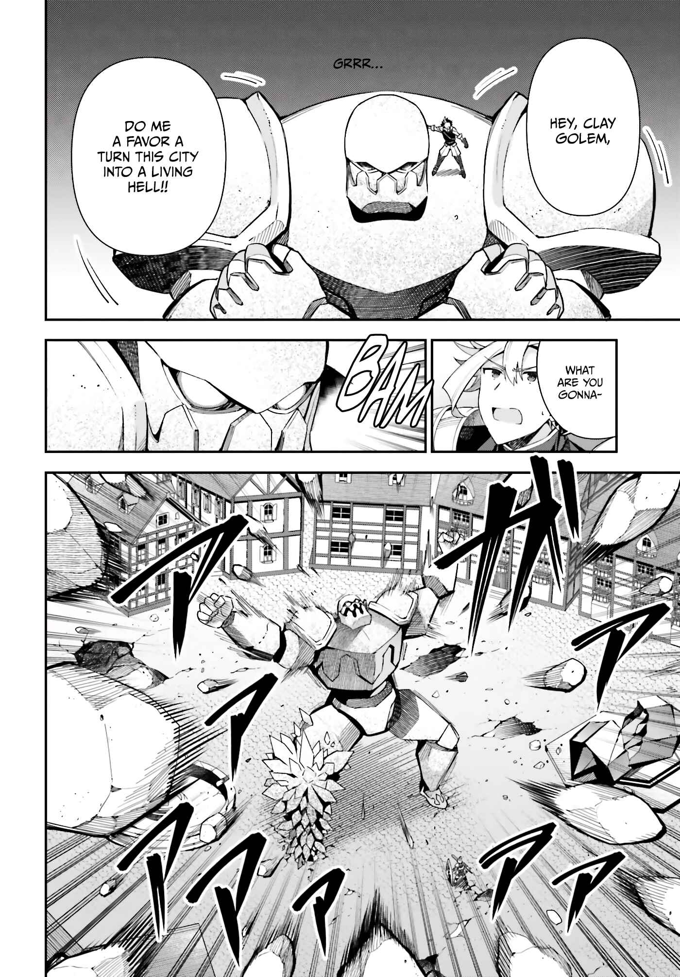 Guild no Uketsukejou Desu ga, Zangyou wa Iya Nanode Boss wo Solo Toubatsu Shiyou to Omoimasu Chapter 5 - Page 14
