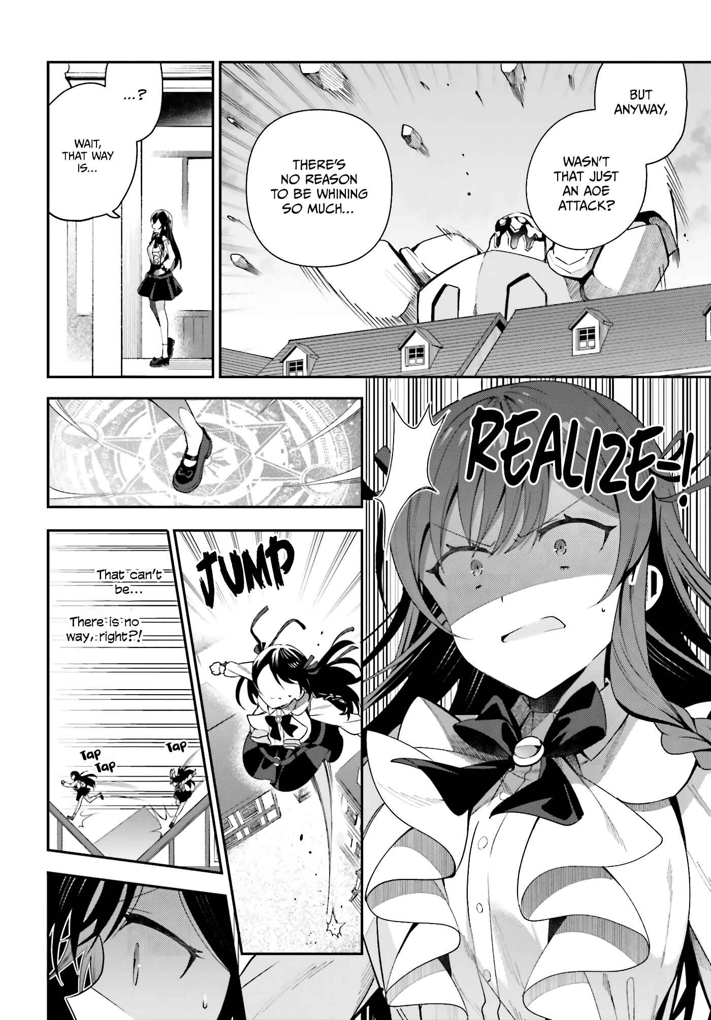 Guild no Uketsukejou Desu ga, Zangyou wa Iya Nanode Boss wo Solo Toubatsu Shiyou to Omoimasu Chapter 5 - Page 18