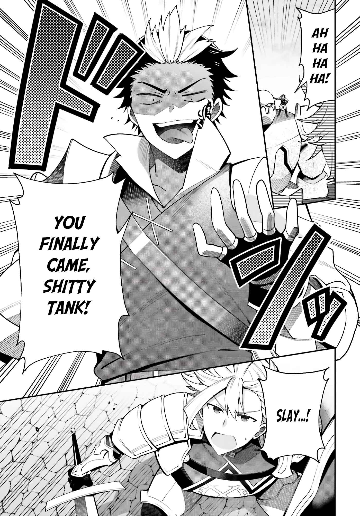 Guild no Uketsukejou Desu ga, Zangyou wa Iya Nanode Boss wo Solo Toubatsu Shiyou to Omoimasu Chapter 5 - Page 9