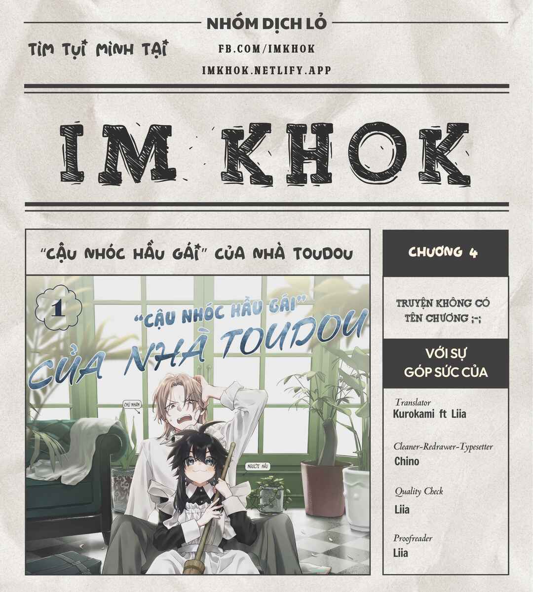 Toudou-kun Chi no Maid Shota Chapter 4 - Page 1
