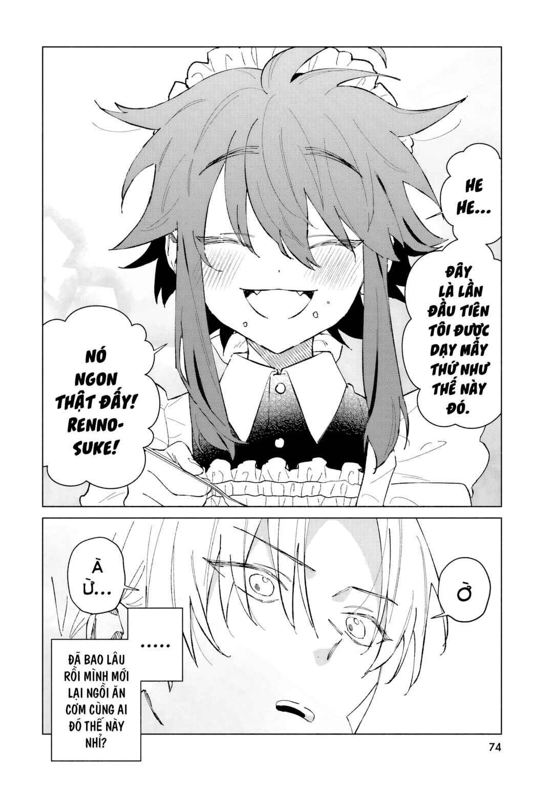 Toudou-kun Chi no Maid Shota Chapter 4 - Page 10
