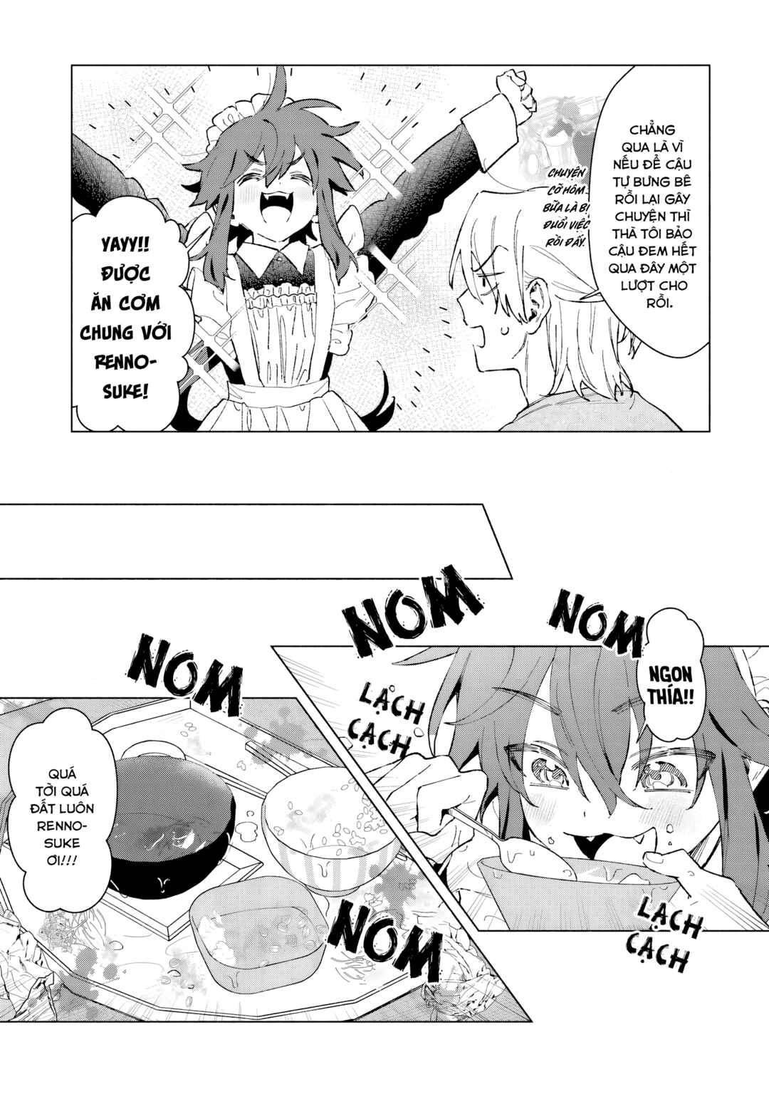 Toudou-kun Chi no Maid Shota Chapter 4 - Page 7