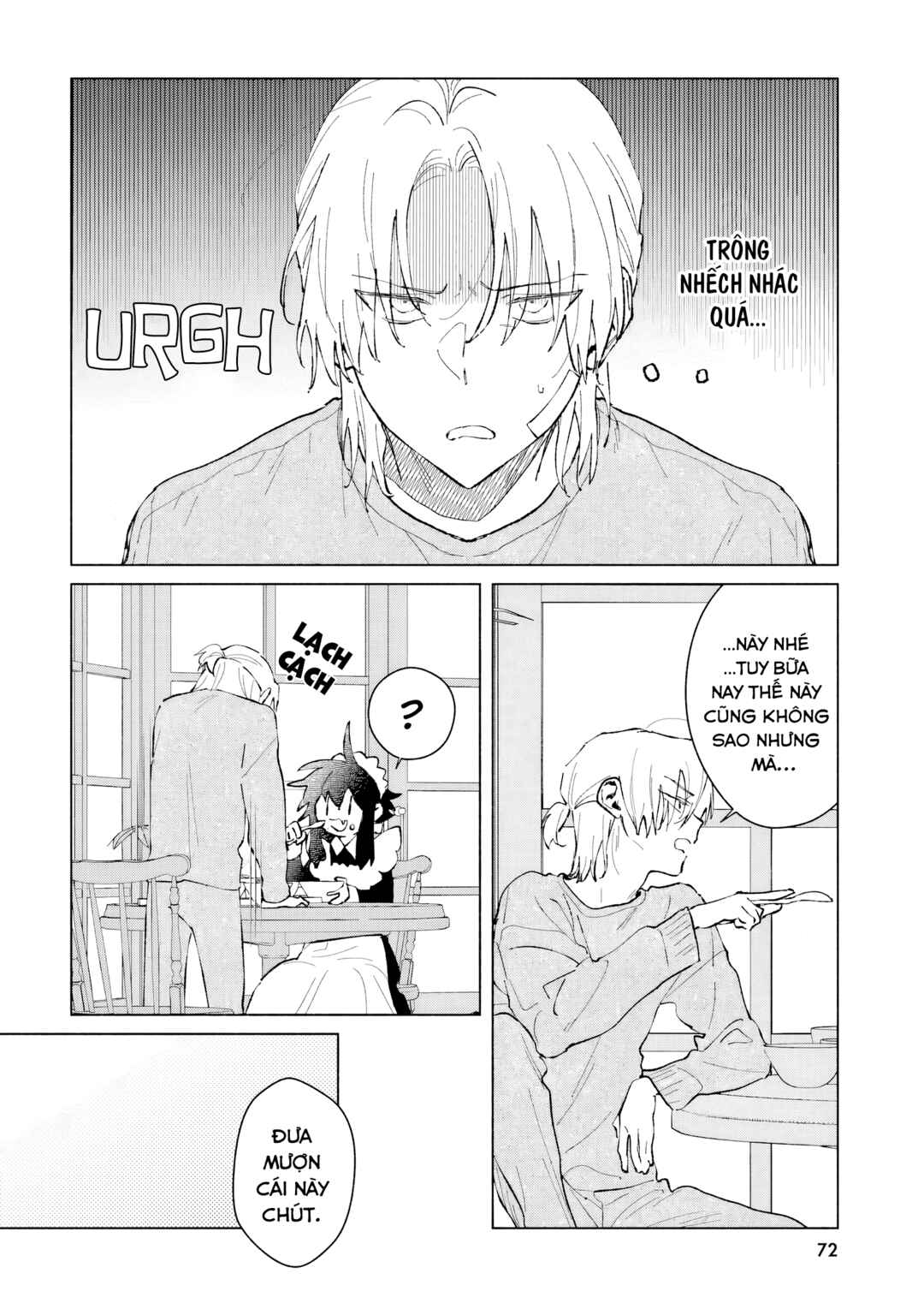 Toudou-kun Chi no Maid Shota Chapter 4 - Page 8