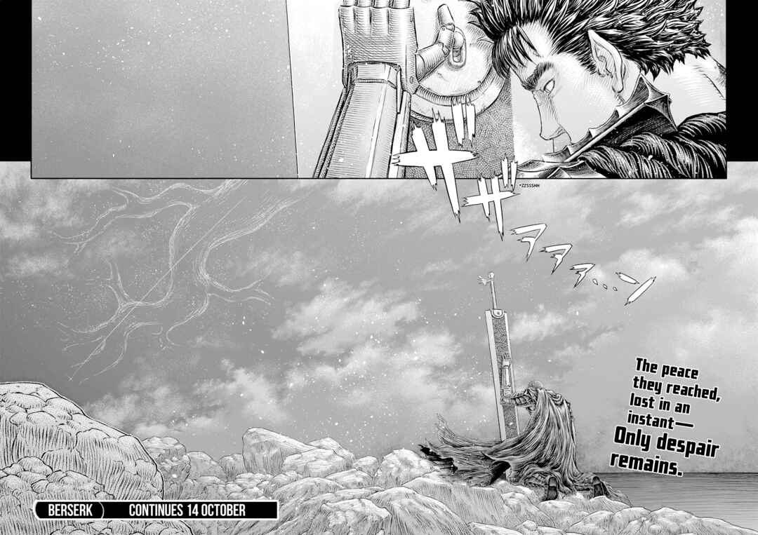 Berserk Chapter 369 - Page 15