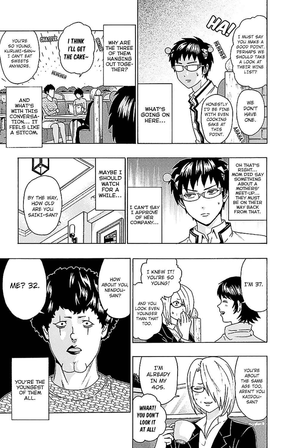The Disastrous Life of Saiki K. Chapter 228 - Page 13