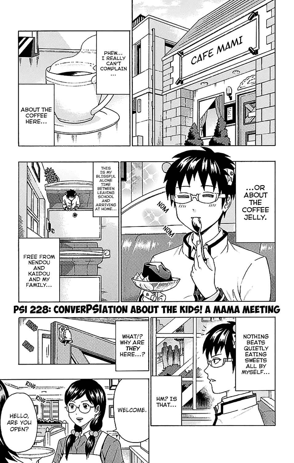 The Disastrous Life of Saiki K. Chapter 228 - Page 9