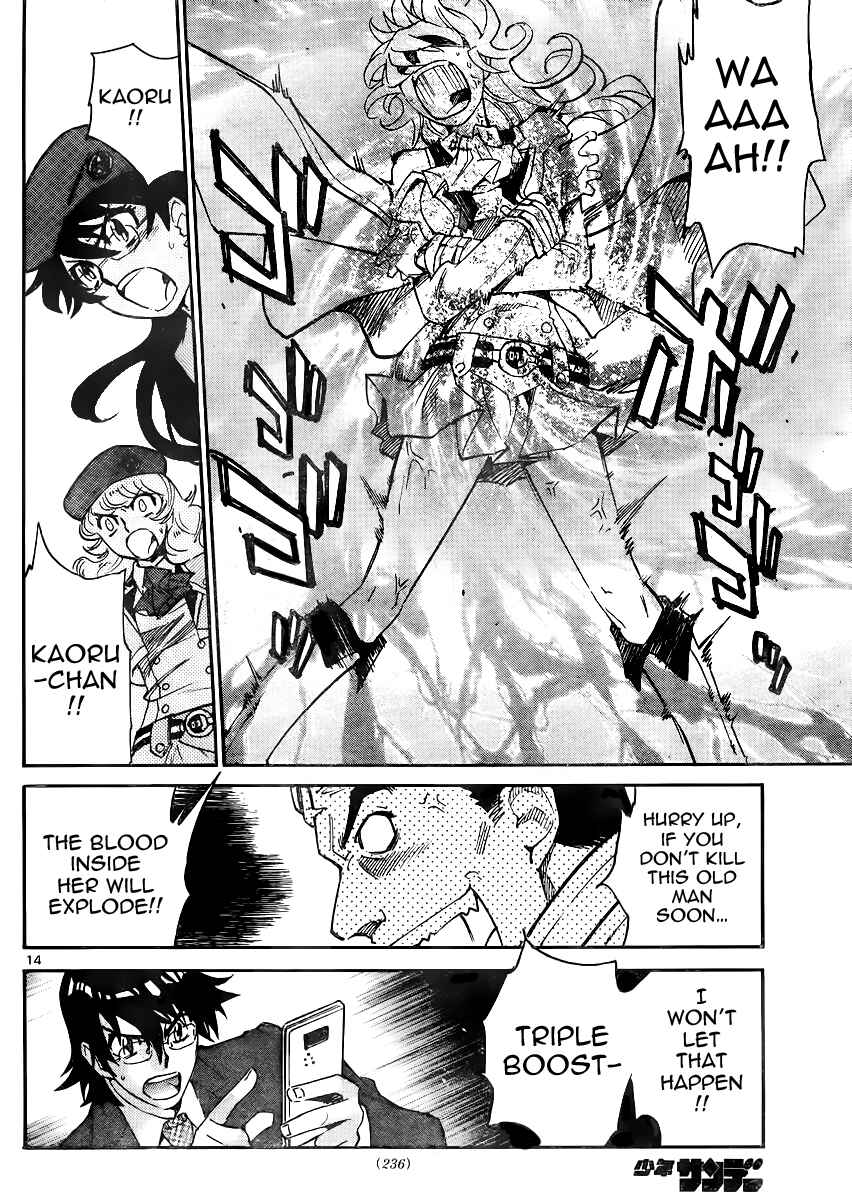 Zettai Karen Children Chapter 383 - Page 14