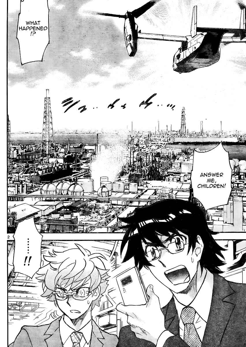 Zettai Karen Children Chapter 383 - Page 2