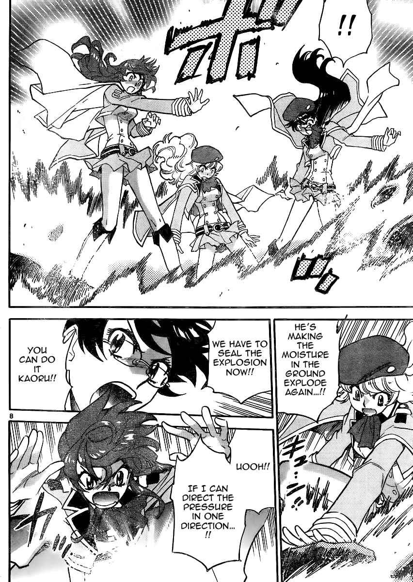 Zettai Karen Children Chapter 383 - Page 8