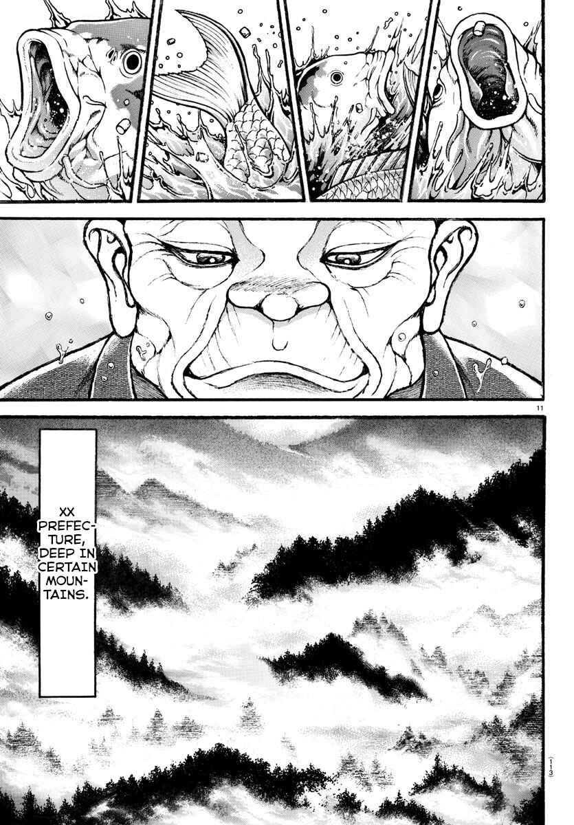 Bakidou Chapter 22 - Page 11
