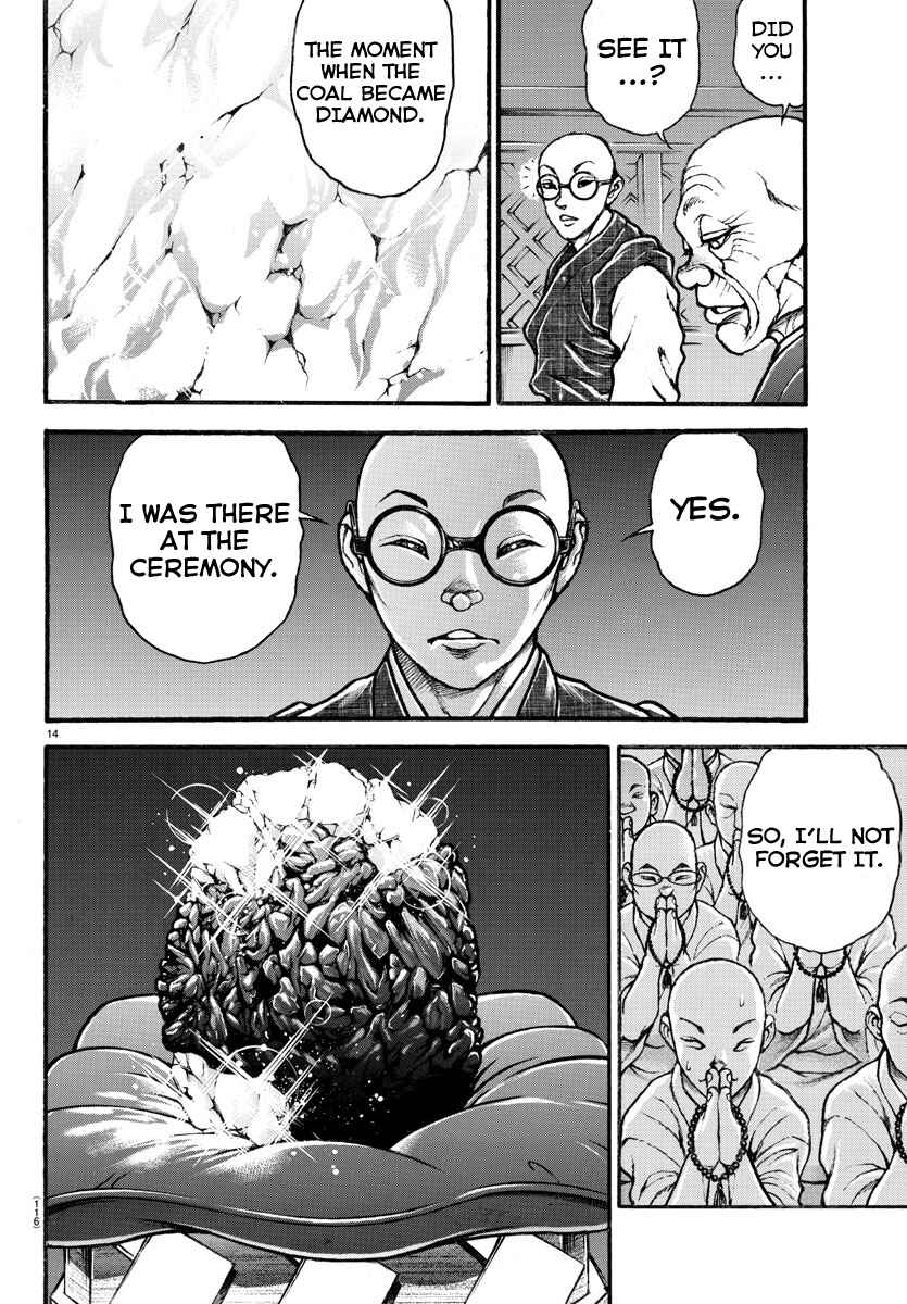 Bakidou Chapter 22 - Page 14