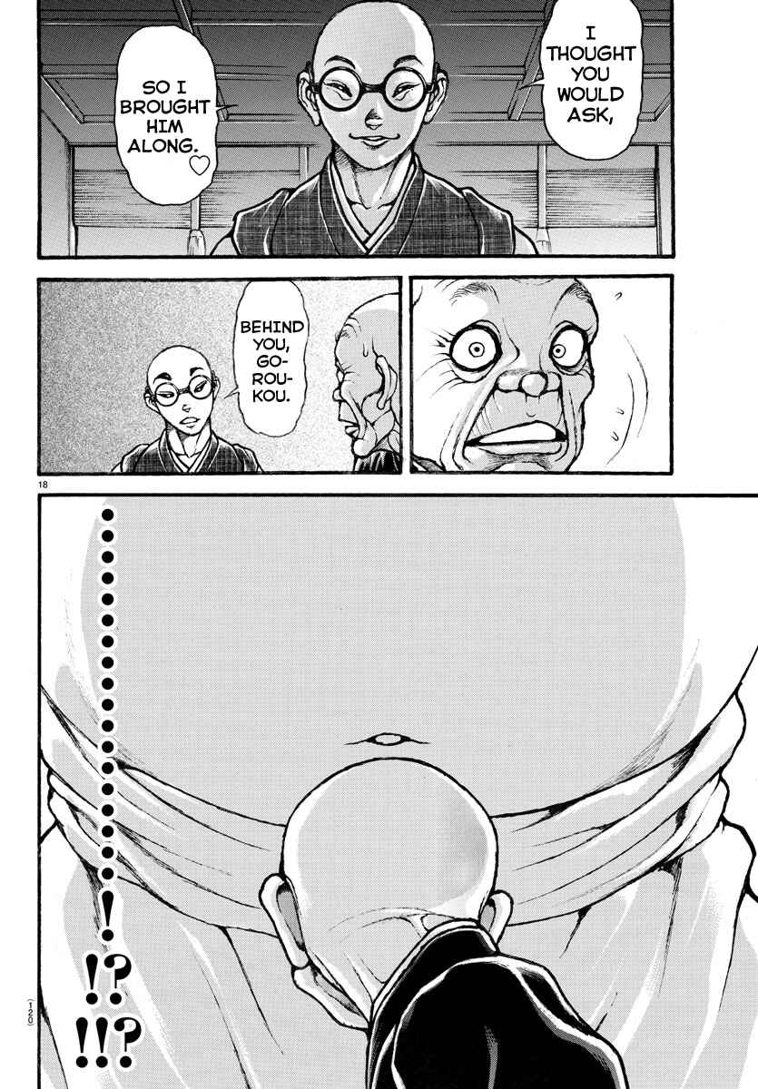 Bakidou Chapter 22 - Page 18