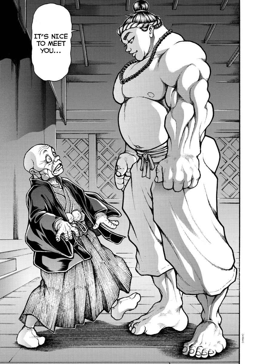 Bakidou Chapter 22 - Page 19