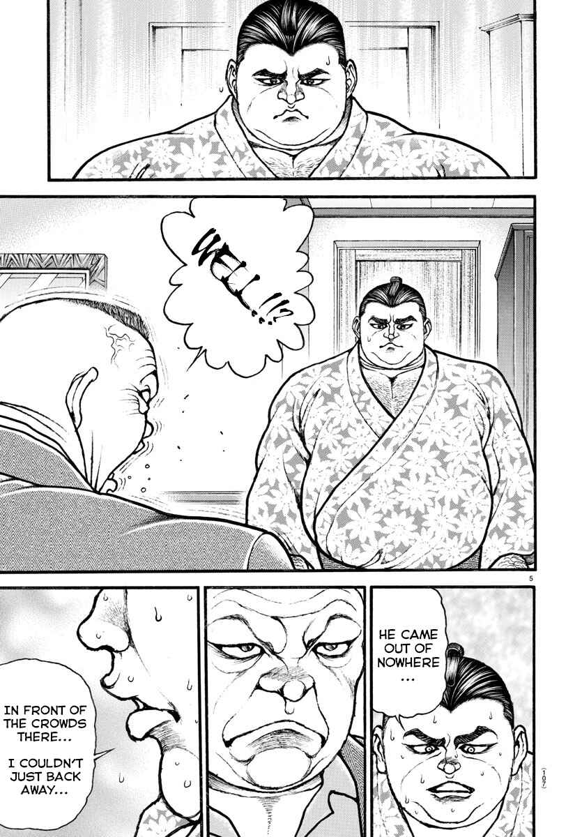 Bakidou Chapter 22 - Page 5
