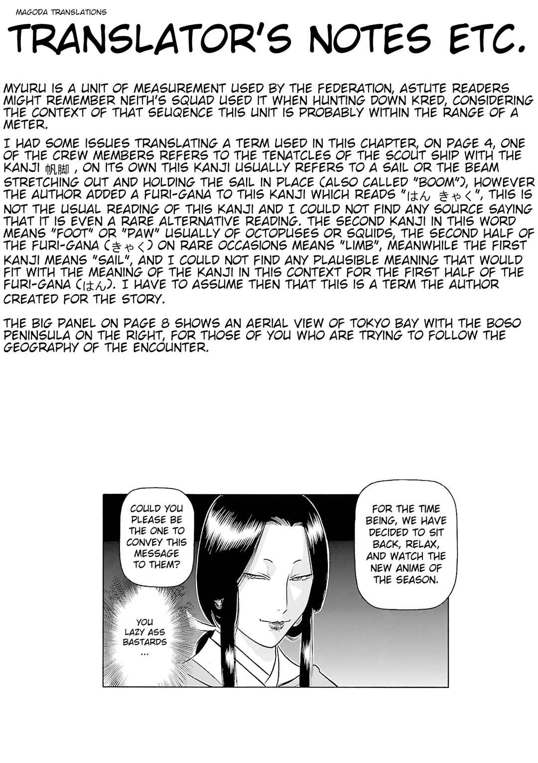 Tetsuwan Birdy Evolution Chapter 114 - Page 18