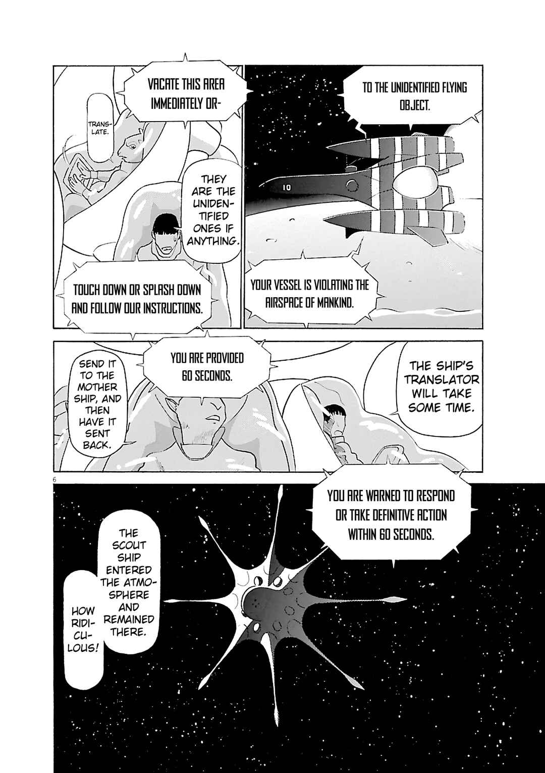 Tetsuwan Birdy Evolution Chapter 114 - Page 5