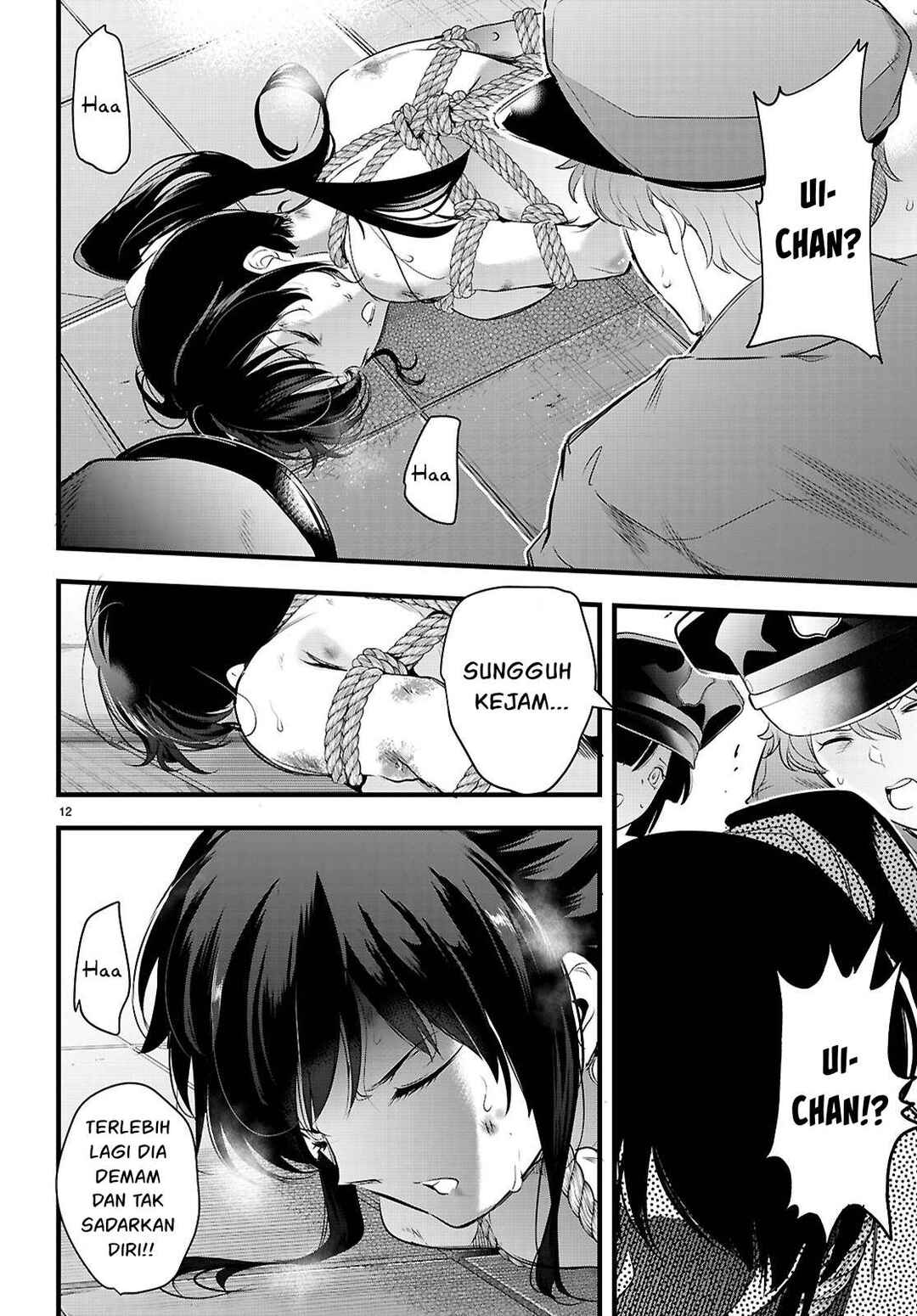 Kankin Ou Chapter 24 - Page 13