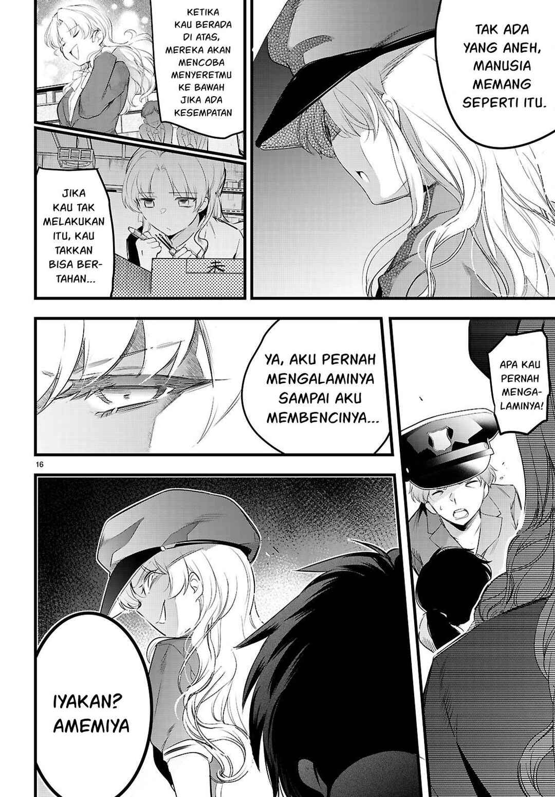 Kankin Ou Chapter 24 - Page 17